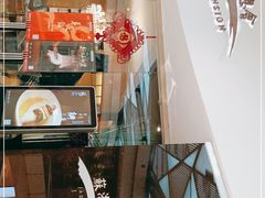 -苏浙总会(国金中心店)