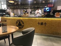 -LO CALCOW卡路力轻食主义餐厅(陆家嘴店)