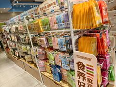 -狗道宠物(常熟印象城店)