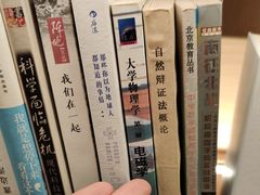 -北京海德酒店温泉