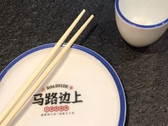 -马路边上·小海鲜烧烤(八一路店)