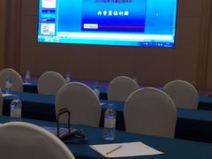 -维也纳国际酒店·江苏苏州火车站北广场店