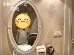 -东方美美容SPA会所