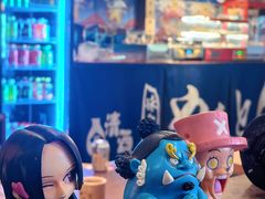 -王氏炉匠·烧鸟放题自助(好运街店)