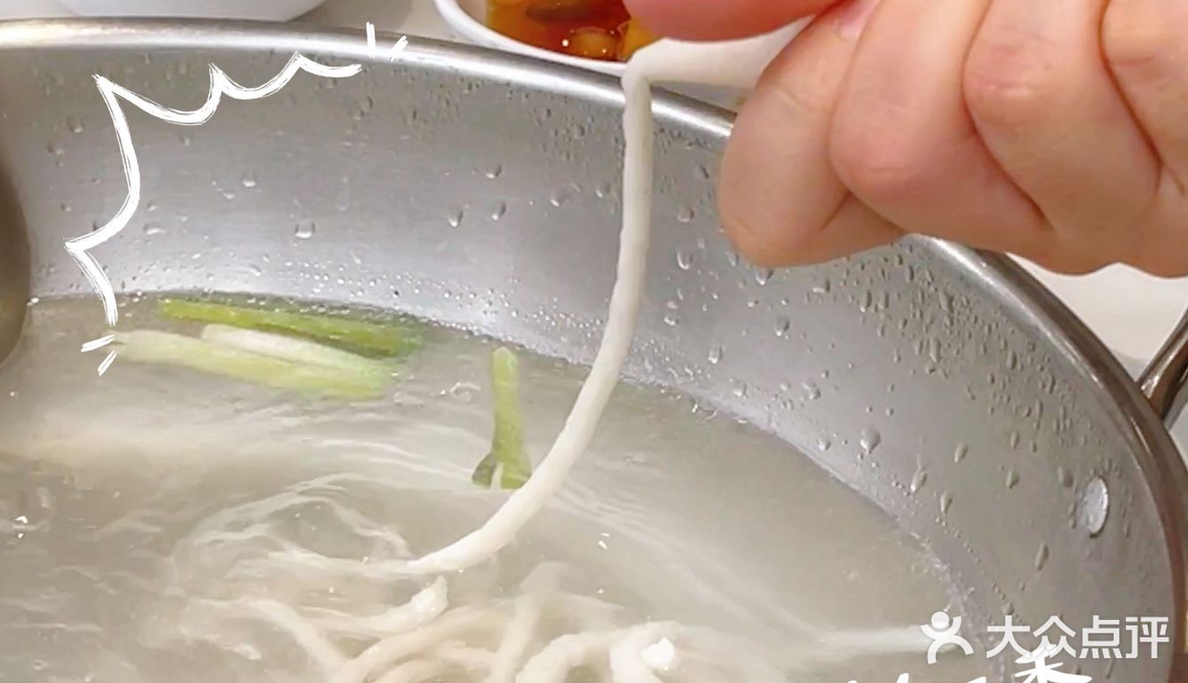 深圳的。。。好多叔叔阿姨来吃。。。得有多好吃啊