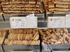 -上海哈尔滨食品厂(淮海中路店)