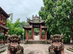 -崇州市街子古镇