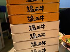 -温禾牛·和牛寿喜烧自助火锅(恒基名人店)