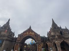 -一寨两国风景区