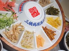 -怪噜范·贵阳小吃大排档(金源旗舰店)