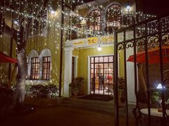 -玫瑰厅上海菜(兴国路店)