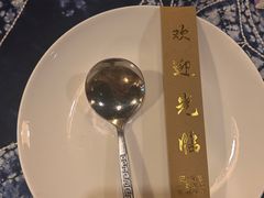 -滇道云南特色料理(康定路店)