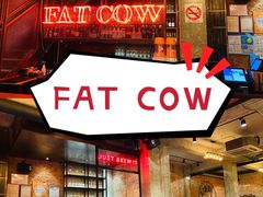 -FAT COW(虹梅路店)