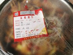 -弓虽昌焖烧鸡(大竹林店)