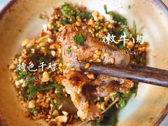 -菌子鲜汤野生菌锅