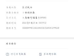 -汉记面馆(南华东路店)