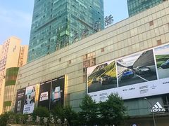 -中融恒瑞国际大厦