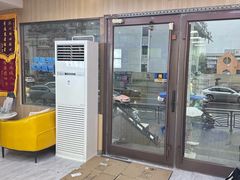 -德标艾诺口腔(敦化路店)