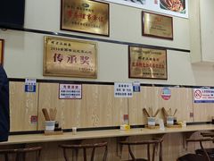 -邓老汉燃面村(水井街店)