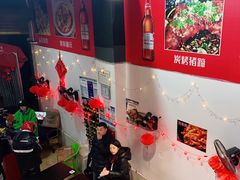 -林二哥宜烤官·宜宾小烧烤