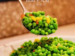 火丁鲜甜豆-径山十八道·风味民间菜(杭州总店)