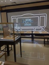-Leysen莱绅通灵珠宝(美罗百货店)