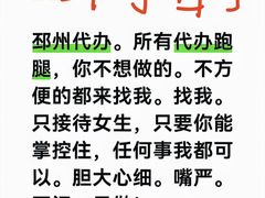 -凯莱西饼屋(通城广场店)