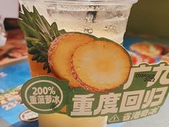 -广九餐室(陈家祠扬韬广场店)