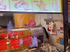 -潘老板炸鸡(河西万达店)