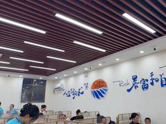 -仙螺岛海鲜自助餐厅(总店)