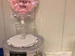 -夜上海(上元大街店)