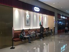 -哈根达斯(万象城店)