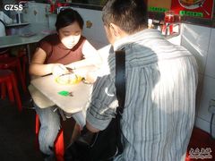 芬芳甜品总店&nbsp;阳光入店-芬芳甜品(同福路店)