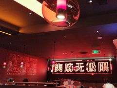 -探鱼·鲜青椒爽麻烤鱼(正佳广场店)