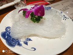 -凰吉园