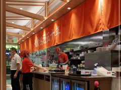 -味千拉面(光启城时尚购物中心店)