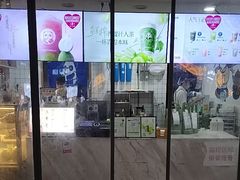 -茶百道(广都店)
