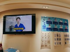 -全心全意动物诊疗中心医院(北苑店)
