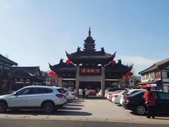 -虞山风景区