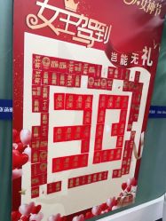 -联合丽格·张菡丽格医疗美容