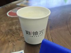 甜豆浆-勤德兴(湖滨路店)