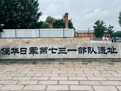 -俄罗斯风情小镇
