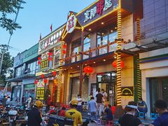 -京朋串屋·烧烤(望京西路总店)