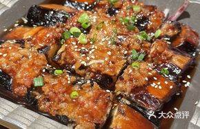 Stir-Fried Eggplant and Green Beans