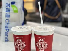-茶百道(七星路店)