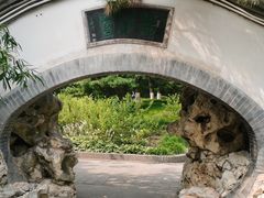 -宣武艺园