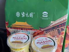-紫光园(劲松店)