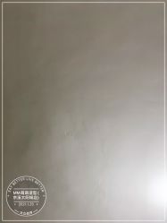 -苏豪路易士·嘉玛发廊