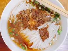 -矮子粉店1985·长沙米粉(湘春路店)