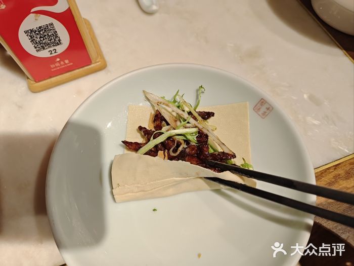 小吊梨汤·北京菜·烤鸭(双井乐成中心店)图片